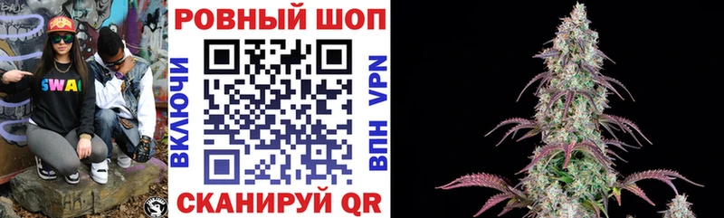 Виды наркоты Тайшет Alpha-PVP  МЕФ  МАРИХУАНА  Cocaine 