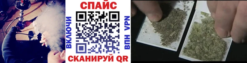 БУТИРАТ буратино  kraken ссылки  Тайшет 