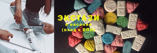 крисы Липки