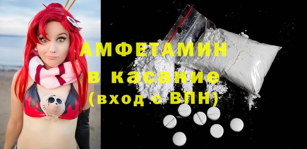 крисы Липки