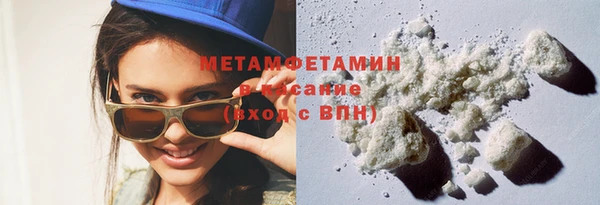 мдма Лихославль