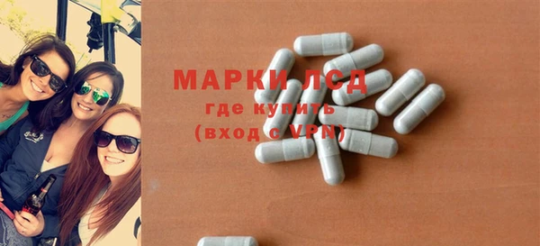 дмт Лиски