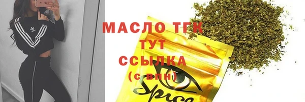 крисы Липки