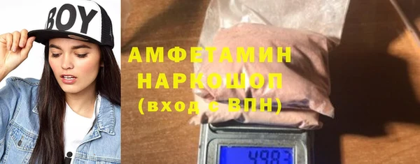 кокаин колумбия Лабытнанги