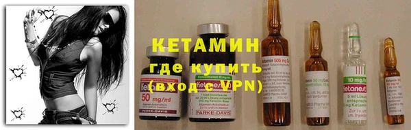 мдма Лихославль