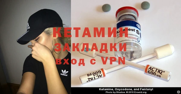 крисы Липки