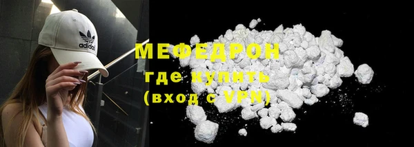 дмт Лиски