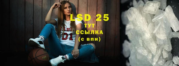 дмт Лиски