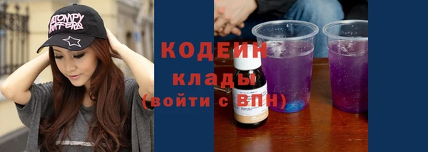 мдма Лихославль