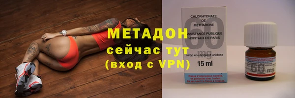 мдма Лихославль