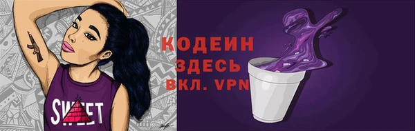 крисы Липки