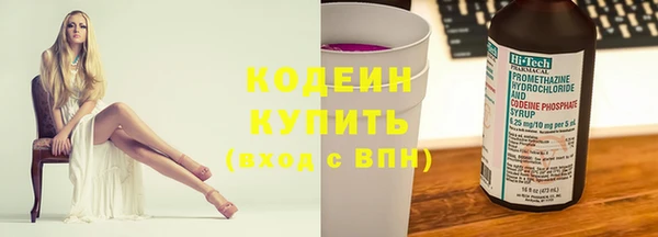 крисы Липки