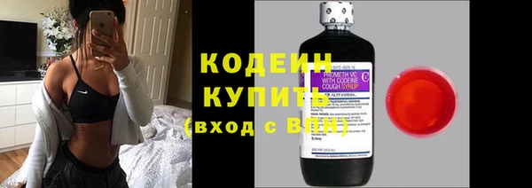 мдма Лихославль