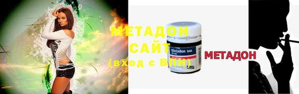 крисы Липки