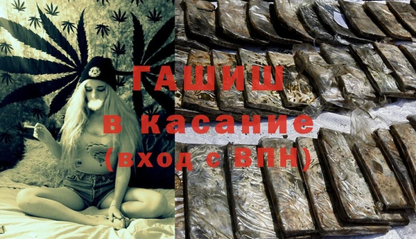 мдма Лихославль