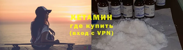 крисы Липки