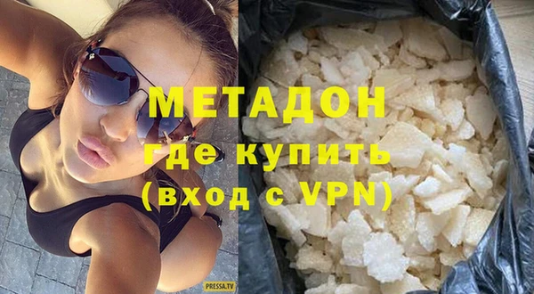 крисы Липки