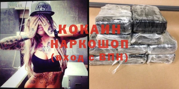 крисы Липки