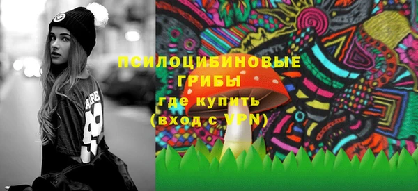 мдма Лихославль