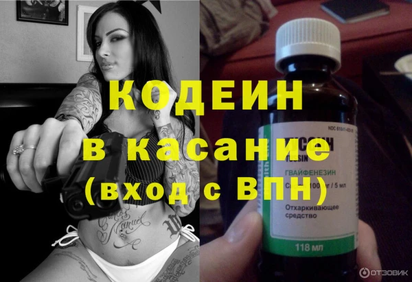 дмт Лиски