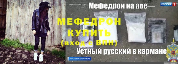 дмт Лиски