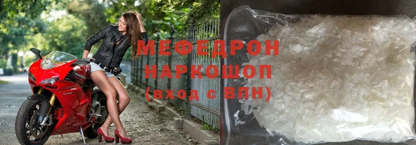 крисы Липки