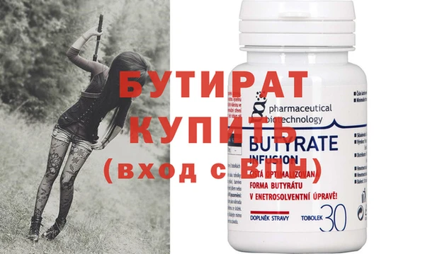 мдма Лихославль