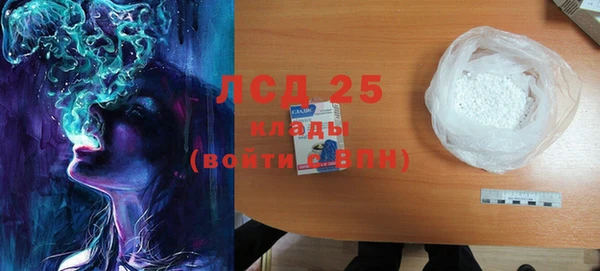 мдма Лихославль