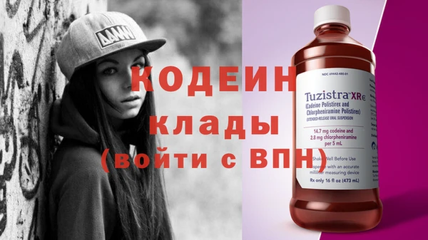 крисы Липки