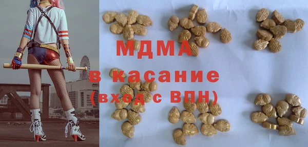 крисы Липки