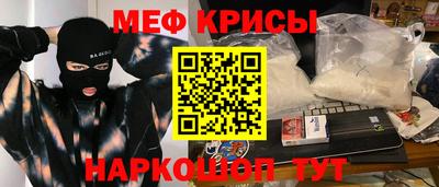 скорость Кандалакша