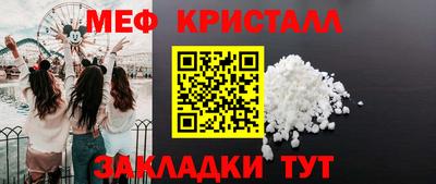 Альфа ПВП Камышлов