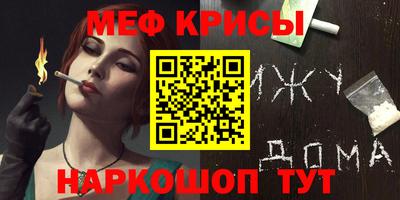 Альфа ПВП Камышлов