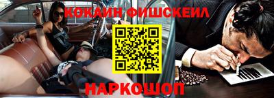 Альфа ПВП Камышлов