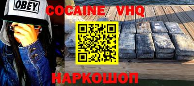 Альфа ПВП Камышлов