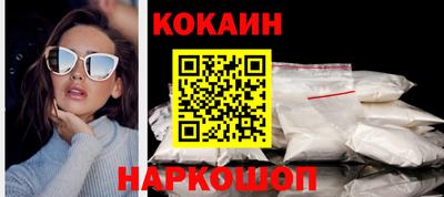 jwh Канаш