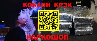 jwh Канаш