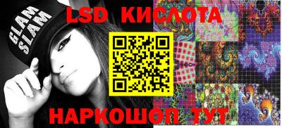 гашик Азнакаево