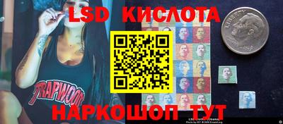 гашик Азнакаево