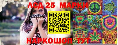 скорость Кандалакша