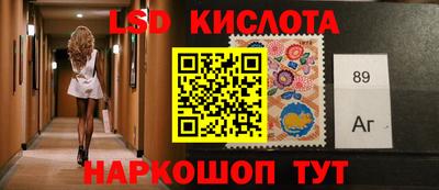 скорость Кандалакша