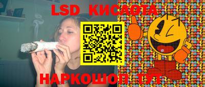 jwh Канаш