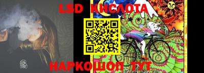 jwh Канаш