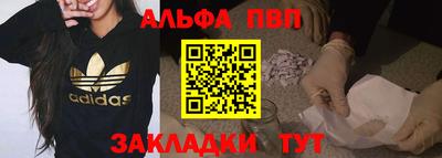 гашик Азнакаево