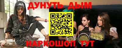 скорость Кандалакша