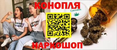 скорость Кандалакша