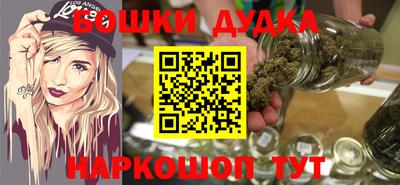 Альфа ПВП Камышлов