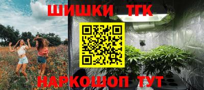 jwh Канаш