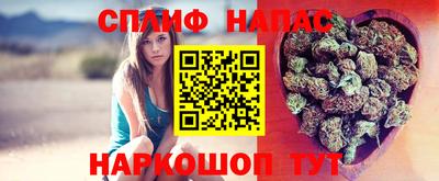 MDMA Premium VHQ Абинск