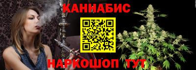 гашик Азнакаево